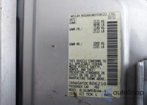 2013 Nissan Maxima 3.5 S z USA, uszkodzony, nr VIN 1N4AA5AP1DC806210